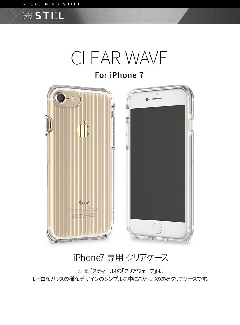 アイフォン8 iPhone 8 256GB - ゴールド - Simフリー 【整備済み再生品】 | Back Market